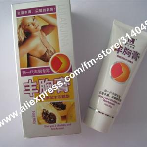 Bigger Breasts Massage - Breast Enhancement Herbs